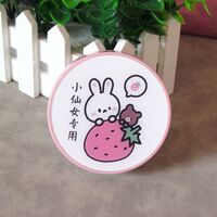 Soft contact lens kit XF008草莓熊兔