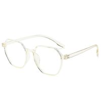 Plastic reading glasses 1933 with Blue ray cut protection, diopters from +0.00 to +4.00, RMC=62-64
