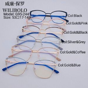 Metal ultrathin frames Wilibolo, with spring hinges G95-244