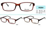 Plastic frame VIZZINI V8264