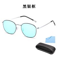 Blue Block metal glasses with blue light protection for colorblind people 225色盲镜