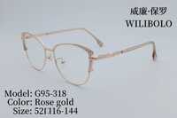 Metal ultrathin women's frames with spring hinges and rhinestones Wilibolo G95-318