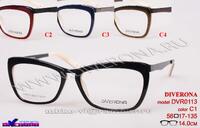 Plastic frames for glasses acetate material DIVERONA DVR0113