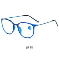 Очки из материала TR90 для чтения KY872+ с защитой Blue ray cut, диоптрии от +1.00 до +4.00, РМЦ=62-64