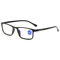 TR90 eyeglasses for reading TR3019 Blue ray cut, diopters from +1.00 to +4.00, PD62-64