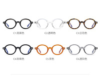 Plastic frames for glasses TR90+CA material (flex hinges) FOCUS FCS2092