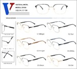 Оправа металлическая полуободковая с флексом D1038-DA