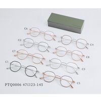 Titanium extralight frames MAMO PTQ0006