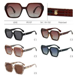 Солнцезащитные поляризационные пластиковые очки Leke P5107