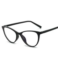 TR90 plastic glasses with blue light and UV protection for kids K540-GT