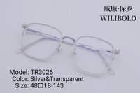 Metal +TR90 ultrathin women's frames with spring hinges Wilibolo TR3026