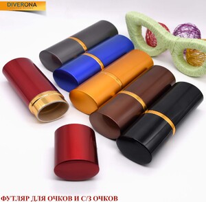Футляр-тубус большой овальный для очков, размер - 38*26*145 мм
