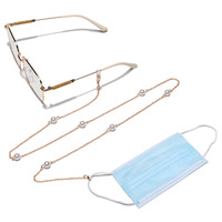 Металлическая цепочка для очков и масок с большими бусинами GL1177