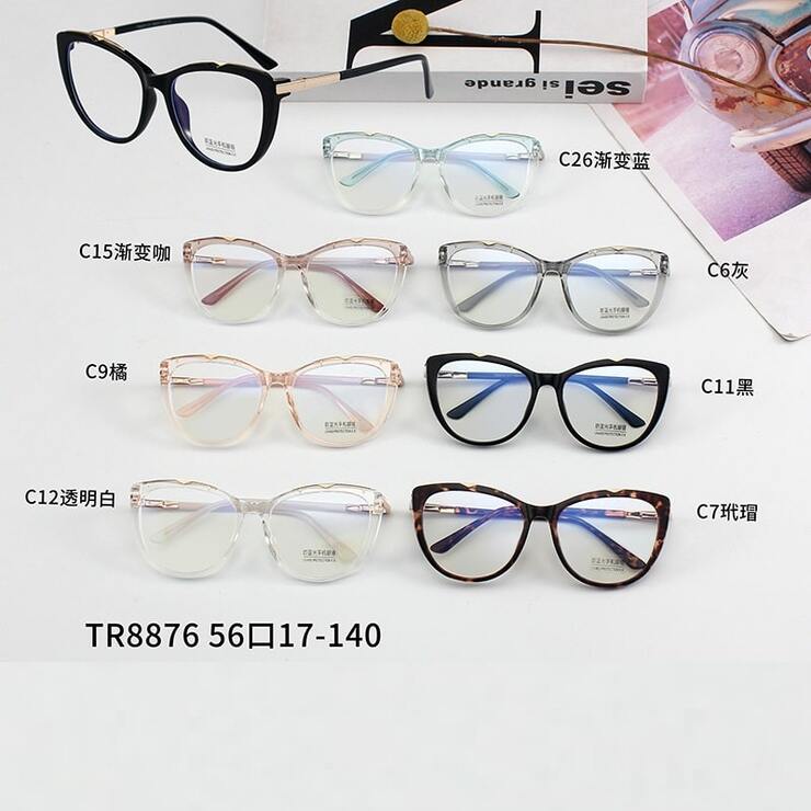 Combined frames with Blue Ray Cut lenses MAMO TR8876