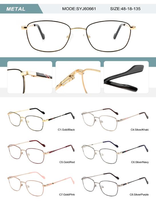 Оправа металлическая женская с флексом SYJ60661-DA
