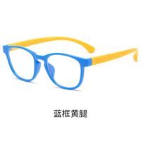 Glasses TR90 for kids with blue light protection KY3101