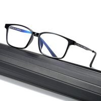 Plastic TR90 glasses with Blue ray cut protection KY9912-2平光镜