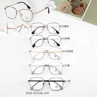 Оправа металлическая с линзами Blue Ray Cut MAMO 8761