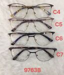 Оправа для очков металлическая с флексом 9763B