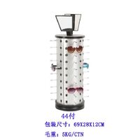 Tabletop glasses square stand for 44 slots with mirrors JS-C190627