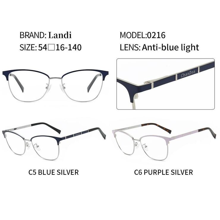 Protective metal glasses with anti-blue light lenses Landi LD0216