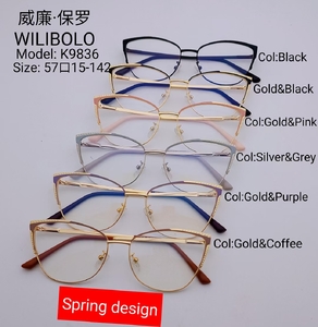 Metal ultrathin frames Wilibolo K9836