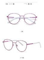 Metal blue blocker frames for glasses 3031
