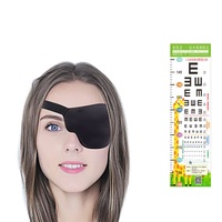 Чёрная повязка офтальмологическая на глаз (пират) для коррекции косоглазия и амблиопии