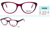 Plastic frame VIZZINI V8258