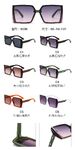 PC plastic sunglasses with metal hinge 6038W