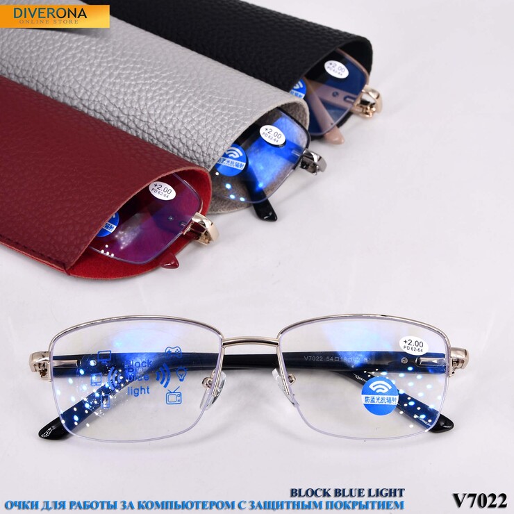 Eyeglasses for men on metal frames Blue Block Light Vizzini V7022 (chehol big-ns) dioptries to +6.00