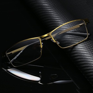 Blue Block glasses with blue light protection FENQI 1911 (8068)