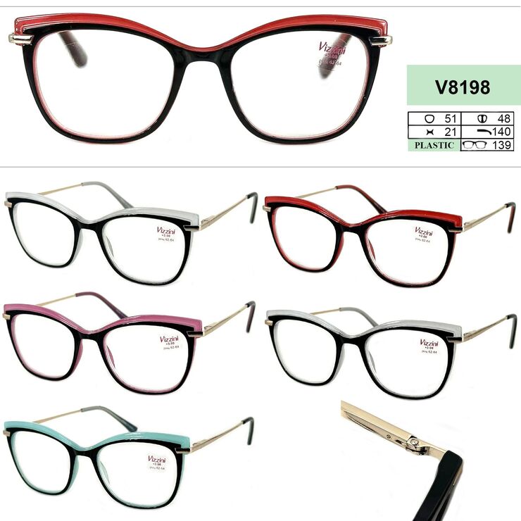 Ready-made plastic frame glasses for women Vizzini V8198, diopters from -4.00 to +4.00