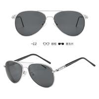 Prescription sunglasses A209, diopters from 0.50 to -6.00, not centered 