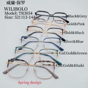 Metal + TR90 ultrathin women's frames with spring hinges Wilibolo TR3054