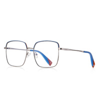 Candy landscape  metal blue blocker frames for glasses MORE 3028