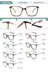 Оправа пластиковая из ацетата мужская с флексом B2206-DA