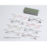 Titanium extralight frames MAMO PTQ0017