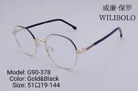 Оправа металлическая ультратонкая женская Wilibolo G90-378