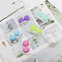 Mini set for a soft contact lens (Kits for contact lenses) 002PP