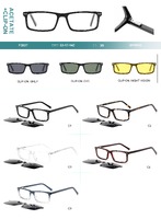 Оправа пластиковая из материала ацетат, с флексом + насадка солнцезащитная (клипон) Big City F3037S