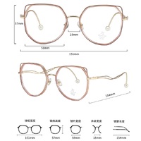 Combined frame (metal + TR90) with Blue Ray Cut protection lenses MAMO M2683