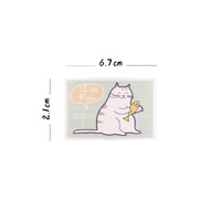 Mini set for a soft contact lens (Kits for contact lenses) A-cat