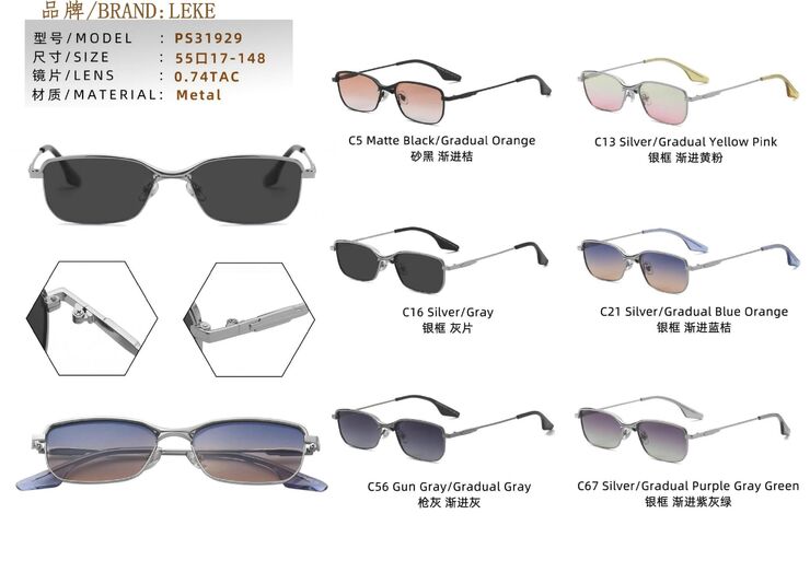 Polarized metal sunglasses Leke L31929