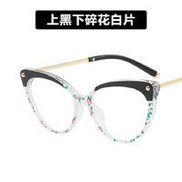 Очки пластиковые TR90 женские с защитой от синего света 93308-PN