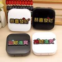 Набор для мягких контактных линз (Kits for contact lenses) HF917GXFC