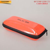 Футляр для солнечых очков на молнии CASE S-RED-3