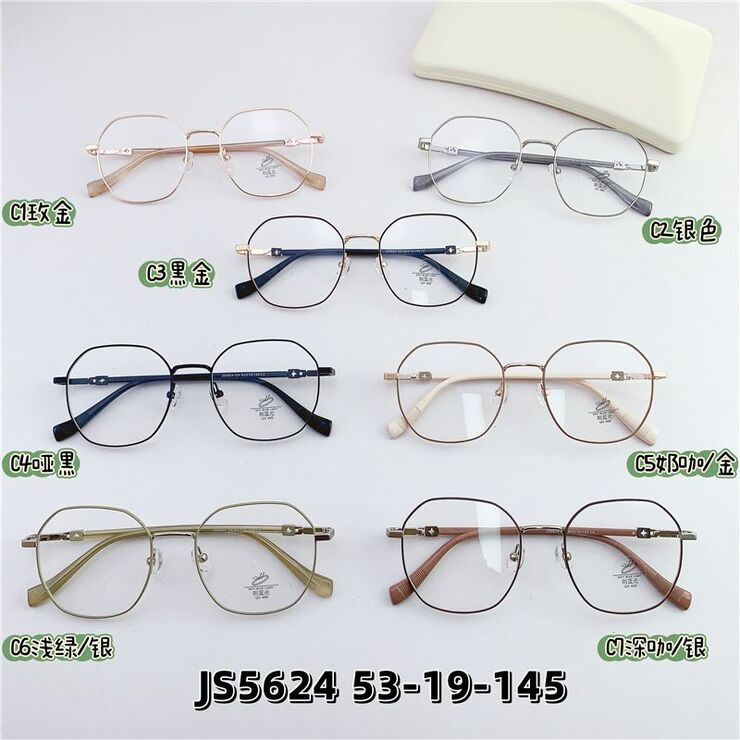 Metal frame with Blue Block coating SANTA JS5624