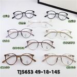 Оправа гибридная, металл + TR90, линзы с Blue Block покрытием SANTA TJ5653