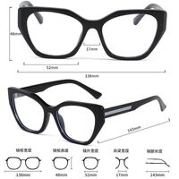 Оправа пластиковая из материала TR90 MAMO TR98151